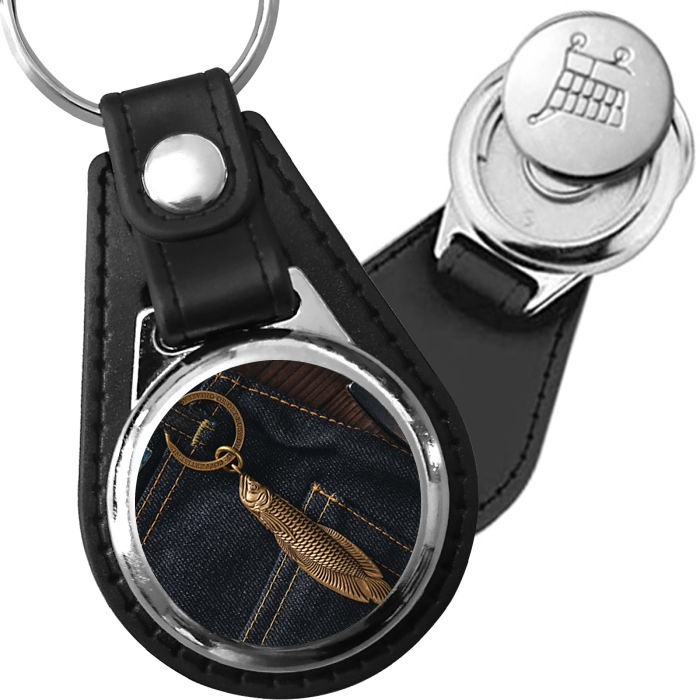 Porte-clé cuir avec médaillon poisson Arowana