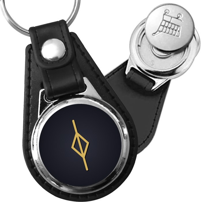 Porte-clé cuir médaillon viking gravé Bind-rune Foyer