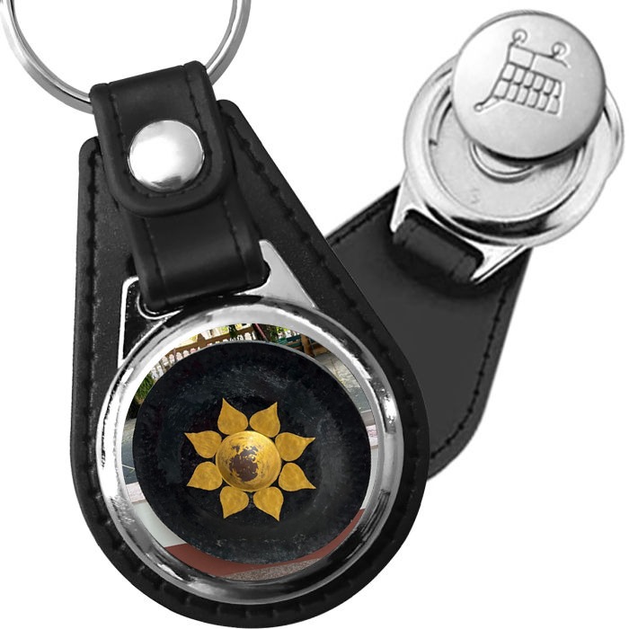 Porte-clé cuir avec médaillon instrument Gong