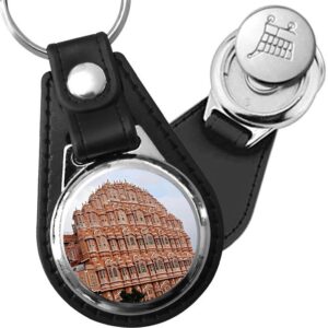 Porte-clé cuir avec médaillon monument Hawa Mahal