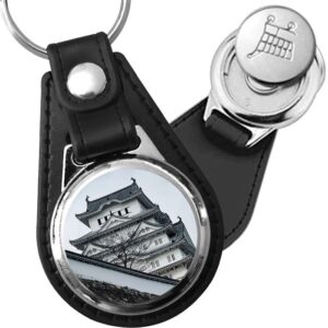 Porte-clé cuir avec médaillon monument Château de Himeji