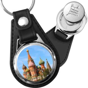 Porte-clé cuir avec médaillon ville Moscou