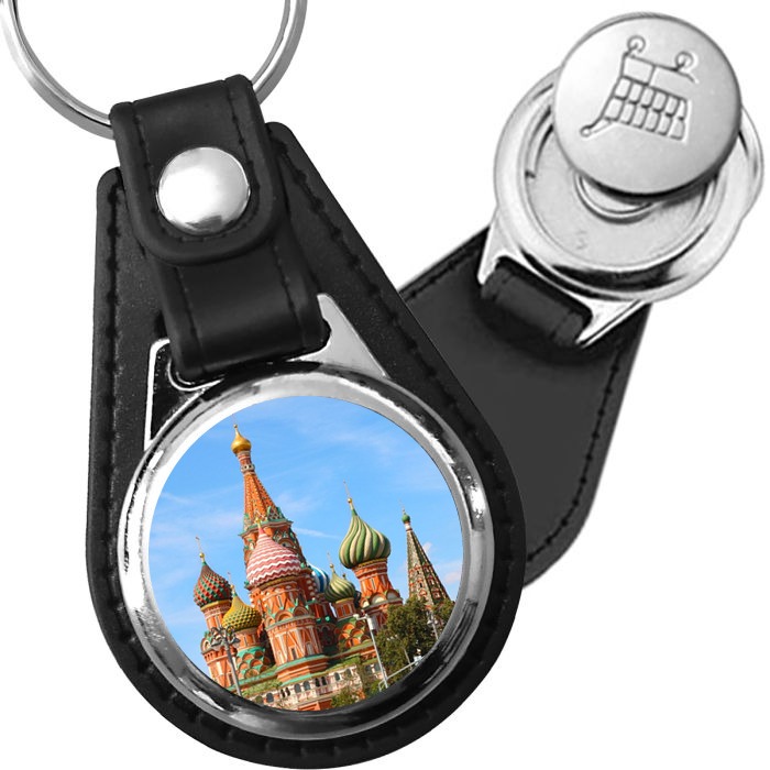 Porte-clé cuir avec médaillon ville Moscou