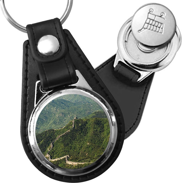 Porte-clé cuir avec médaillon ville Pékin