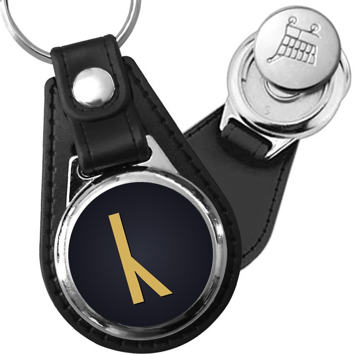 Porte-clé cuir médaillon viking gravé Rune Cen