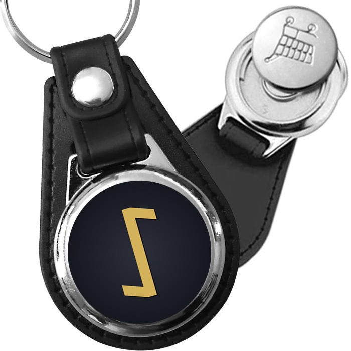 Porte-clé cuir médaillon viking gravé Rune Iwaz