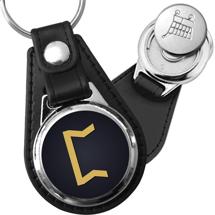 Porte-clé cuir médaillon viking gravé Rune Pertho