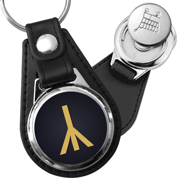 Porte-clé cuir médaillon viking gravé Rune Calc
