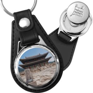 Porte-clé cuir avec médaillon ville Séoul