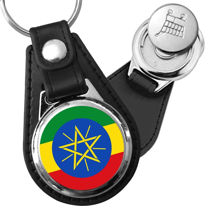 Porte-clés drapeau Ethiopie en simili-cuir