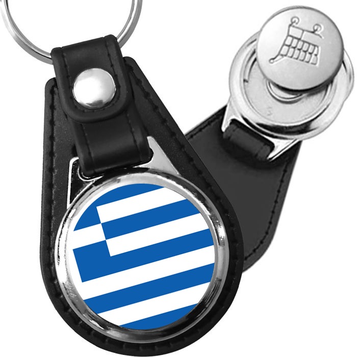 Porte-clés drapeau Grece en simili-cuir
