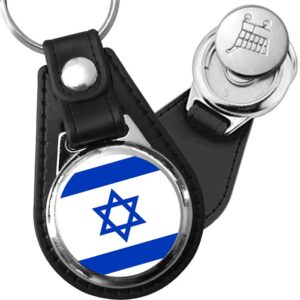 Porte-clés drapeau Israel en simili-cuir