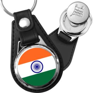 Porte-clés drapeau Inde en simili-cuir