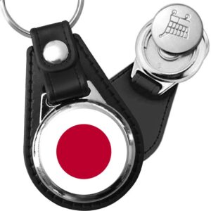 Porte-clés drapeau Japon en simili-cuir