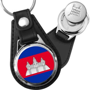 Porte-clés drapeau Cambodge en simili-cuir