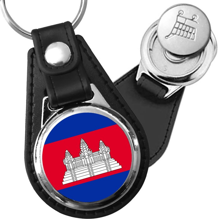 Porte-clés drapeau Cambodge en simili-cuir