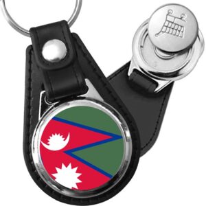 Porte-clés drapeau Nepal en simili-cuir
