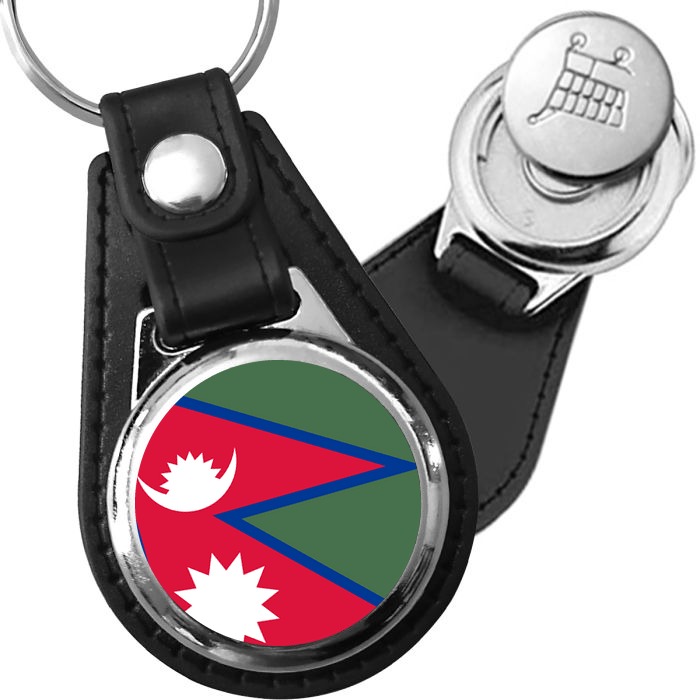 Porte-clés drapeau Nepal en simili-cuir