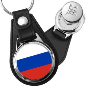 Porte-clés drapeau Russie en simili-cuir