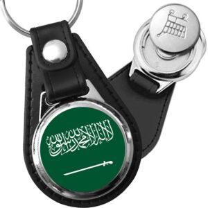Porte-clés drapeau Arabie saoudite en simili-cuir